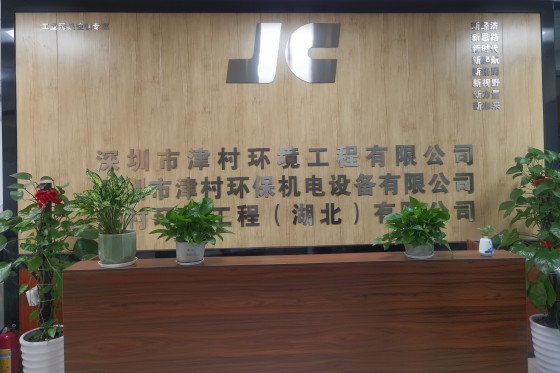 一